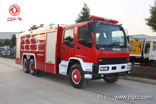 慶鈴雙后橋干粉消防車